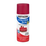 Imagen de Ultra cover 2x rojo ciruela Ultra mate con 65% de descuento online en Vea | SuperCupon