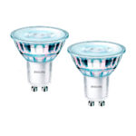 Imagen de Pack x 2 Focos Led Dicroico Philips Gu10 4W Luz Cálida con 51% de descuento online en Vea | SuperCupon