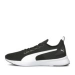 Imagen de Zapatillas Running Hombre Flyer Runner con 40% de descuento oferta online | SuperCupon