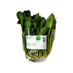 Imagen de Espinaca Entera Verde Puro 500g con 20% de descuento oferta online | SuperCupon