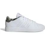 Imagen de Zapatillas Urbanas Hombre Advantage Base 2.0 con 50% de descuento oferta online | SuperCupon