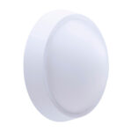 Imagen de Apliqué de exterior 12w Philips con 51% de descuento oferta online | SuperCupon
