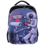 Imagen de Mochila Bags By Art Skibidi Grey ARTESCO con 51% de descuento oferta online | SuperCupon