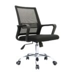 Imagen de Silla de Oficina Giratoria Mobi Negro Bonno con 52% de descuento oferta online | SuperCupon