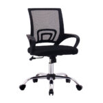 Imagen de Silla de escritorio Atlantic Negro Bonno con 59% de descuento online en Vea | SuperCupon