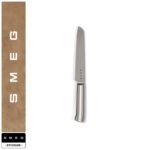 Imagen de Cuchillo Utilitario con Sierra Smeg con 67% de descuento oferta online | SuperCupon