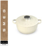 Imagen de Olla de Hierro Fundido Smeg Crema con 67% de descuento oferta online | SuperCupon