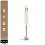 Imagen de Batidora de Mano Smeg Crema con 50% de descuento oferta online | SuperCupon