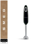 Imagen de Batidora de Mano Smeg Negro con 50% de descuento oferta online | SuperCupon