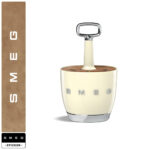 Imagen de Organizador de Cubiertos Smeg Crema con 60% de descuento oferta online | SuperCupon