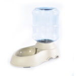 Imagen de Dispensador Pets Fun de Agua 3.75L con 60% de descuento oferta online | SuperCupon