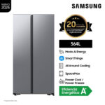 Imagen de Refrigeradora Samsung 564Lt Plata RS57DG4000M9/PE con 31% de descuento oferta online | SuperCupon