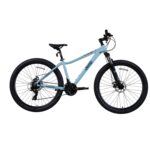 Imagen de Bicicleta Montañera Aro 27.5 21 Velocidades Frenos Disco con 62% de descuento oferta online | SuperCupon