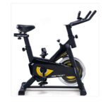 Imagen de Máquina Spining Jj290 con 51% de descuento oferta online | SuperCupon