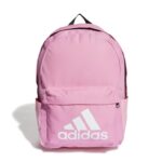 Imagen de Mochila Deportiva Mujer Classic con 50% de descuento oferta online | SuperCupon
