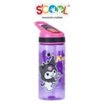 Imagen de Tomatodo Con Caña 450ml con 80% de descuento oferta online | SuperCupon