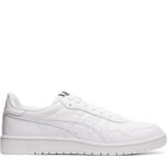 Imagen de Zapatillas Urbanas Hombre Japan S con 71% de descuento oferta online | SuperCupon