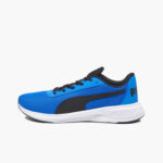 Imagen de Puma Night Runner con 60% de descuento oferta online | SuperCupon