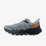 Imagen de Hoka Speedgoat 5 con 50% de descuento oferta online | SuperCupon