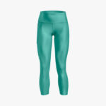 Imagen de Under Armour Heathgear con 50% de descuento oferta online | SuperCupon