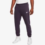 Imagen de Nike Sportswear Club Fleece con 50% de descuento oferta online | SuperCupon