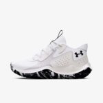 Imagen de Under Armour Jet '23 con 50% de descuento oferta online | SuperCupon