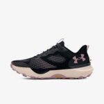 Imagen de Under Armour Zapatillas Infinite Pro con 41% de descuento oferta online | SuperCupon