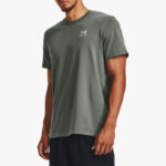 Imagen de Under Armour Embroidered Heavyweight con 50% de descuento oferta online | SuperCupon