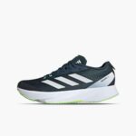 Imagen de adidas Adizero SL con 50% de descuento oferta online | SuperCupon