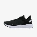Imagen de Puma Disperse XT 2 con 40% de descuento oferta online | SuperCupon