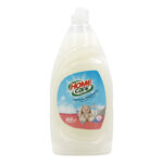 Imagen de Lavavajillas Líquido Home Care Hipoalergénico 860ml con 36% de descuento oferta online | SuperCupon