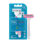 Imagen de Máquina de Afeitar Desechable Family Care Shine 2un con 25% de descuento oferta online | SuperCupon