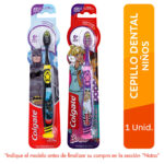 Imagen de Cepillo de Dientes para Niños Colgate Smiles 5+ Años Batman|Barbie Surtido con 21% de descuento oferta online | SuperCupon