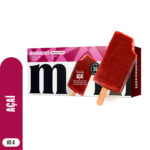 Imagen de PALETA CHEESECAKE FRU ROJOS MOMENTI 90GR con 26% de descuento oferta online | SuperCupon