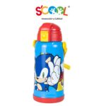 Imagen de Tomatodo Scool Térmico Con Caña Sonic con 52% de descuento oferta online | SuperCupon