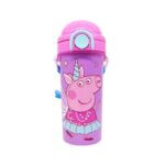 Imagen de Botella Pp 500Ml Peppa Pig con 52% de descuento oferta online | SuperCupon