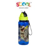 Imagen de Termo Scool Dragon Ball De Comida 600Ml con 52% de descuento oferta online | SuperCupon