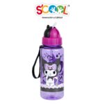 Imagen de Tomatodo Scool Kuromi Grande Ps con 52% de descuento oferta online | SuperCupon