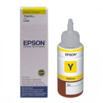 Imagen de Tinta A T664420 Amarillo con 32% de descuento oferta online | SuperCupon