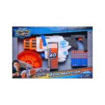 Imagen de Lanzador De Dardos Fast Shots 40 Dardos Y 1 Barril con 51% de descuento oferta online | SuperCupon