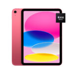 Imagen de iPad 11" (2025) 11va Gen Chip A16 WIFI 128GB con 63% de descuento oferta online | SuperCupon