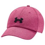 Imagen de Gorra Deportivas Under Armour 1369214-767 con 55% de descuento oferta online | SuperCupon