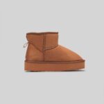 Imagen de Botas Hypnotic Mujer Ugiplat Camel con 45% de descuento oferta online | SuperCupon