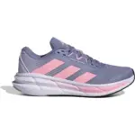 Imagen de Zapatillas De Running Mujer Questar 3 W con 40% de descuento oferta online | SuperCupon