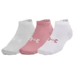 Imagen de Medias Cortas Unisex Adulto Essential Low Cut - 3 Pares con 51% de descuento oferta online | SuperCupon