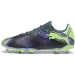 Imagen de Zapatillas De Futbol Hombre Future 7 Play Fg/Ag con 60% de descuento oferta online | SuperCupon