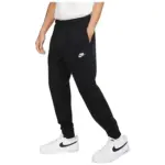 Imagen de Pantalon Sportswear Hombre Club Fleece con 50% de descuento oferta online | SuperCupon