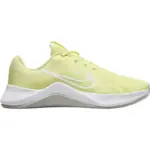 Imagen de Zapatillas De Training Mujer Mc Trainer 2 con 40% de descuento oferta online | SuperCupon