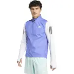 Imagen de Chaleco Running Hombre Otr B Vest Wind.Rdy con 50% de descuento oferta online | SuperCupon
