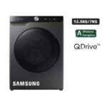Imagen de Lavaseca SAMSUNG Carga Frontal 12.5Kg / 7Kg WD12TP34DBX/PE Inox con 33% de descuento oferta online | SuperCupon